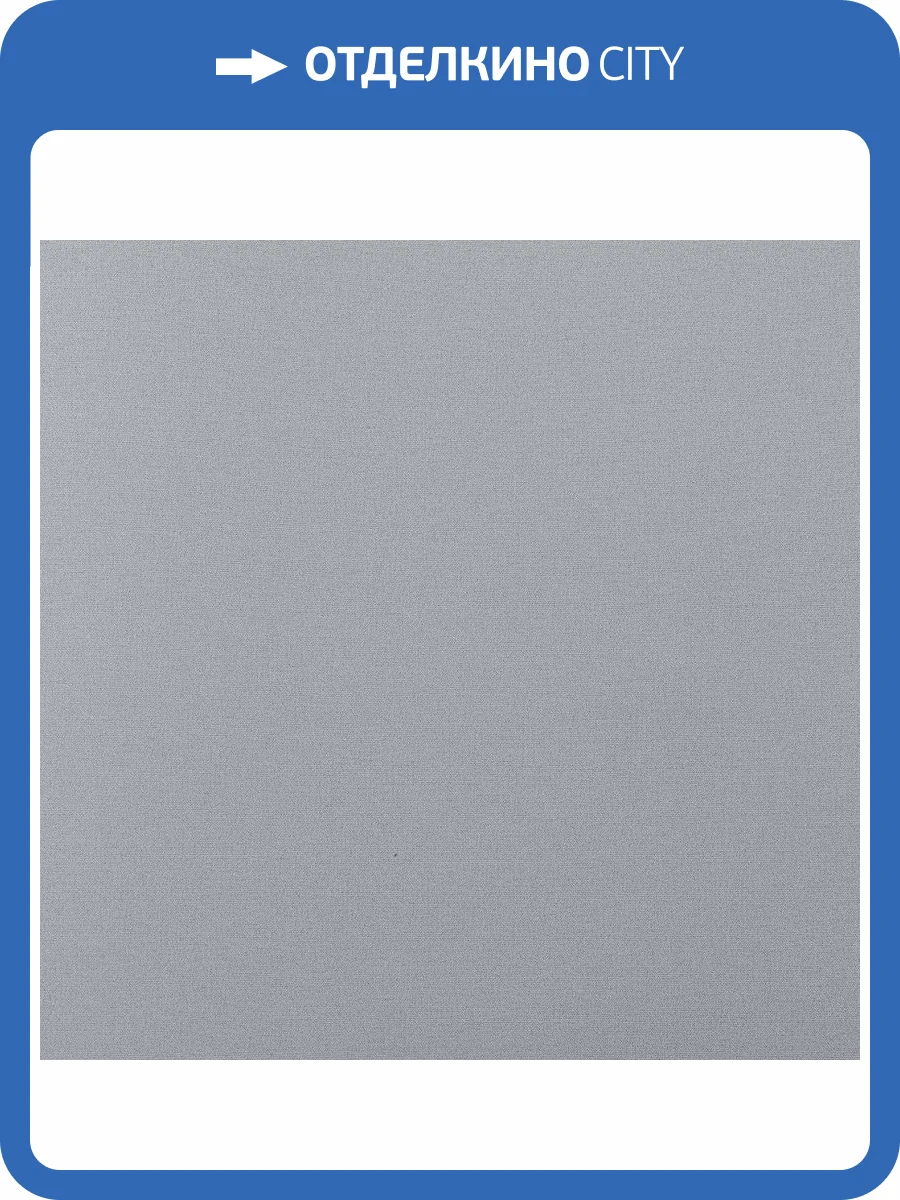 Обои Andrea Rossi Cavolli 54416-7 фото 2