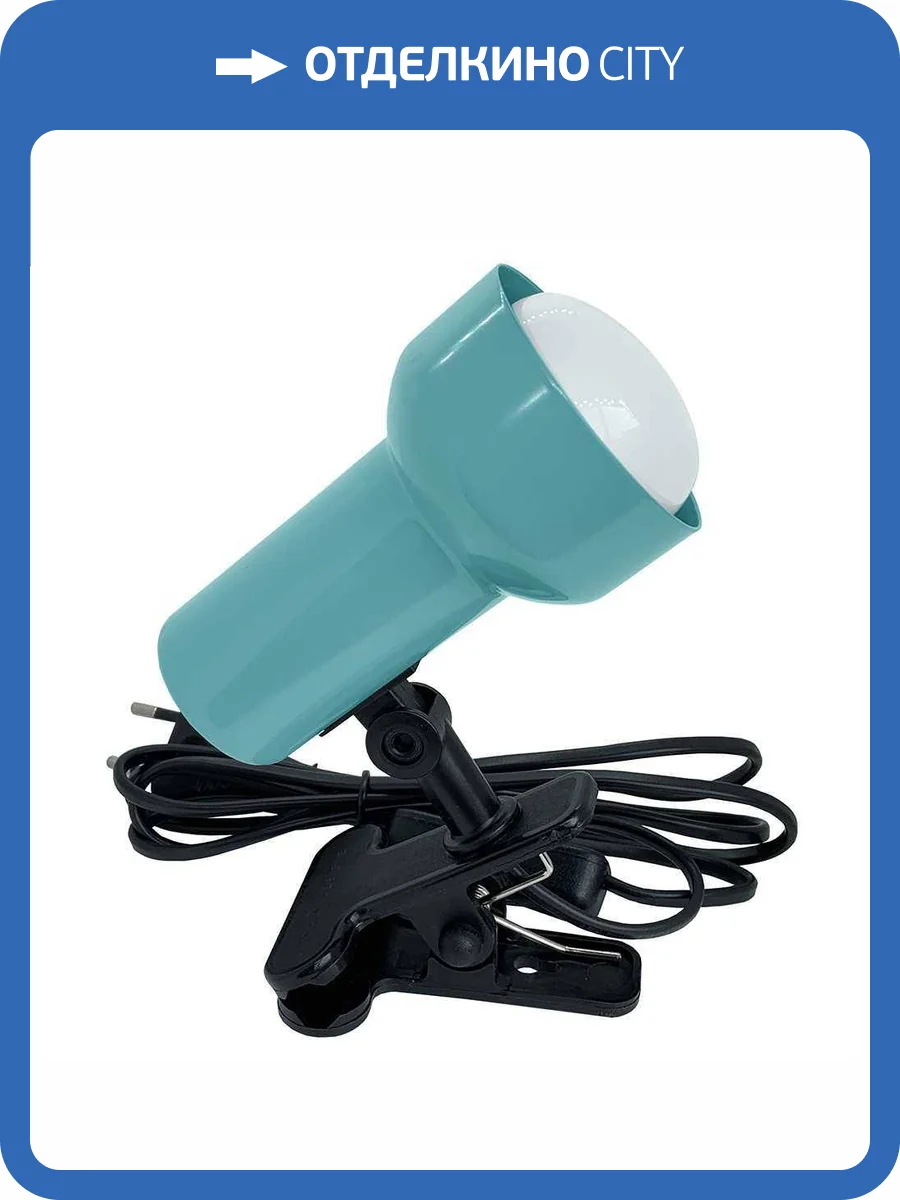 Настольная лампа Светкомплект Е50/N.TU фото 3