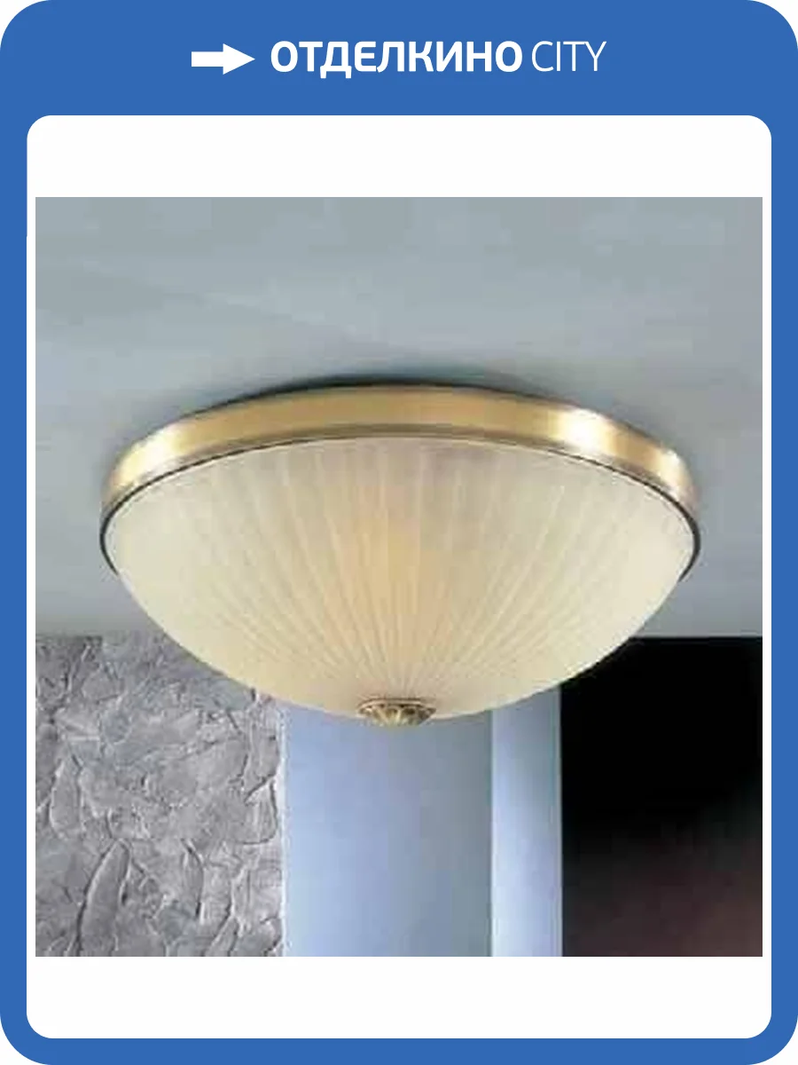 Потолочный светильник Reccagni Angelo PL 3061/4 фото 2