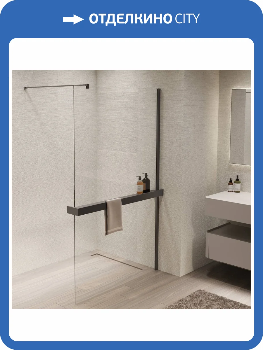 Душевая перегородка Vincea Walk in VSW-1HR110CLGM профиль вороненая сталь, стекло прозрачное, 110x200 фото 8