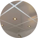 Подвесные потолки