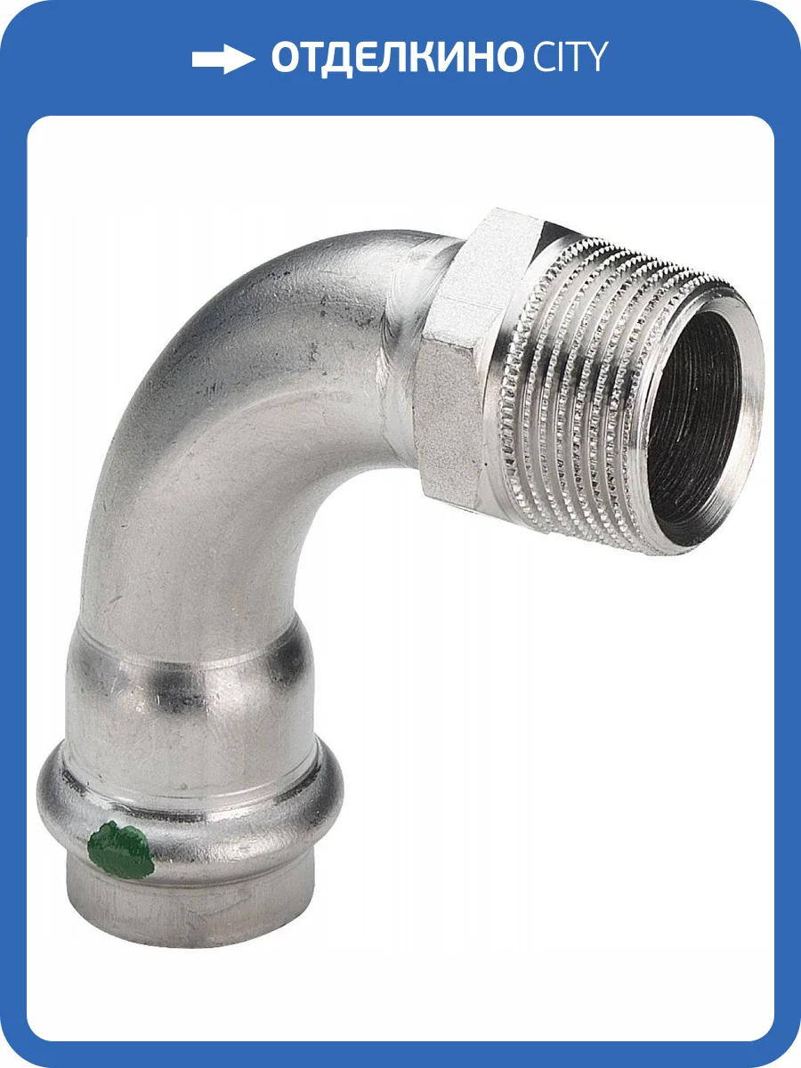 Отвод Viega 90 с наружной резьбой 18 мм х R 3/4 , Sanpress Inox, модель 2314 фото 2