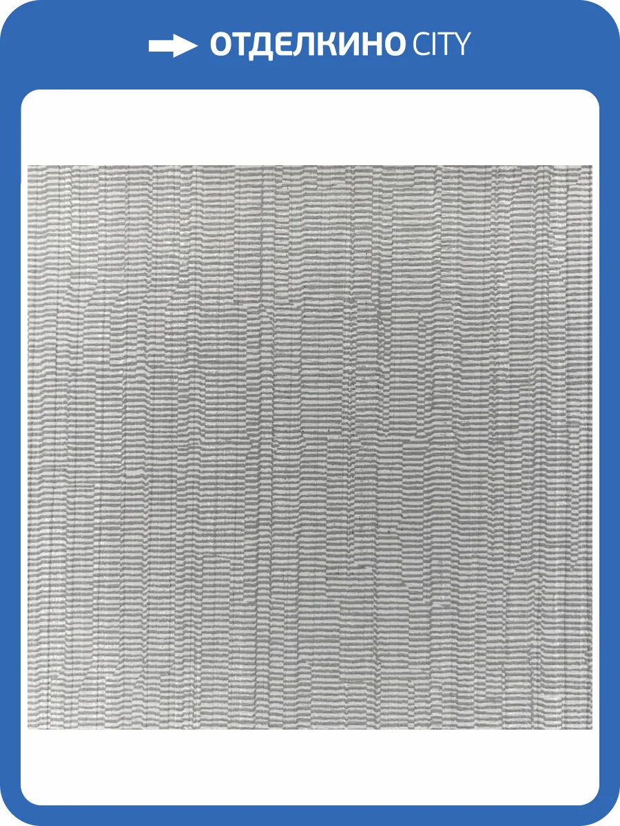 Обои York Fabulous Finishes Essentials FF9077 фото 2