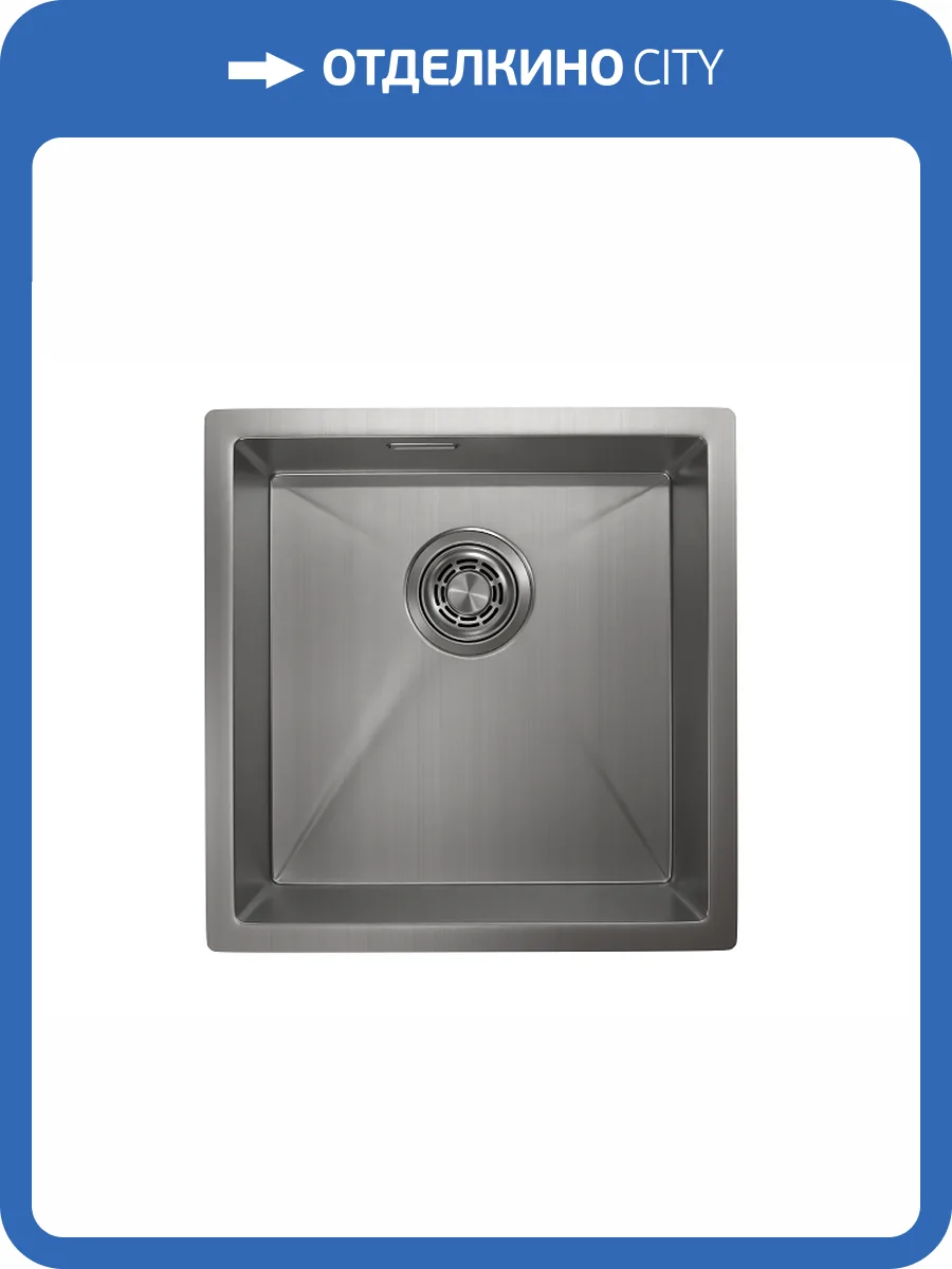 Мойка кухонная Granula GR-4445U сталь сатин фото 4