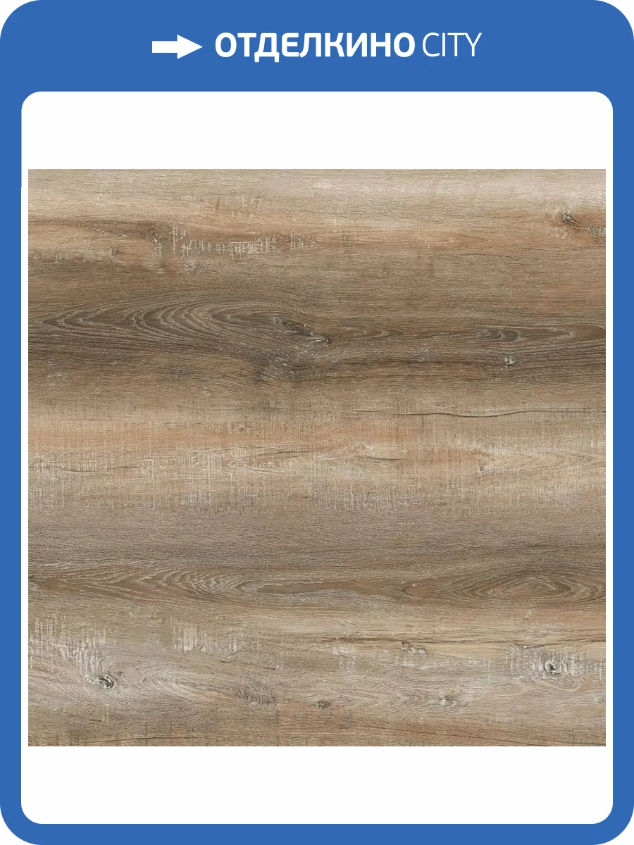 SPC Ламинат Dolce Flooring Tetro 4/43 4V DF-306 Дуб Неаполь 1220x183 фото 2