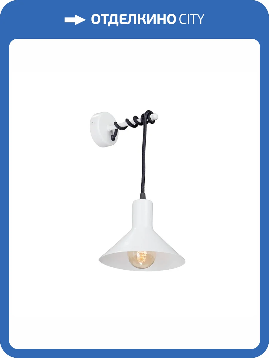 Бра Vitaluce V4769-0/1A фото 5