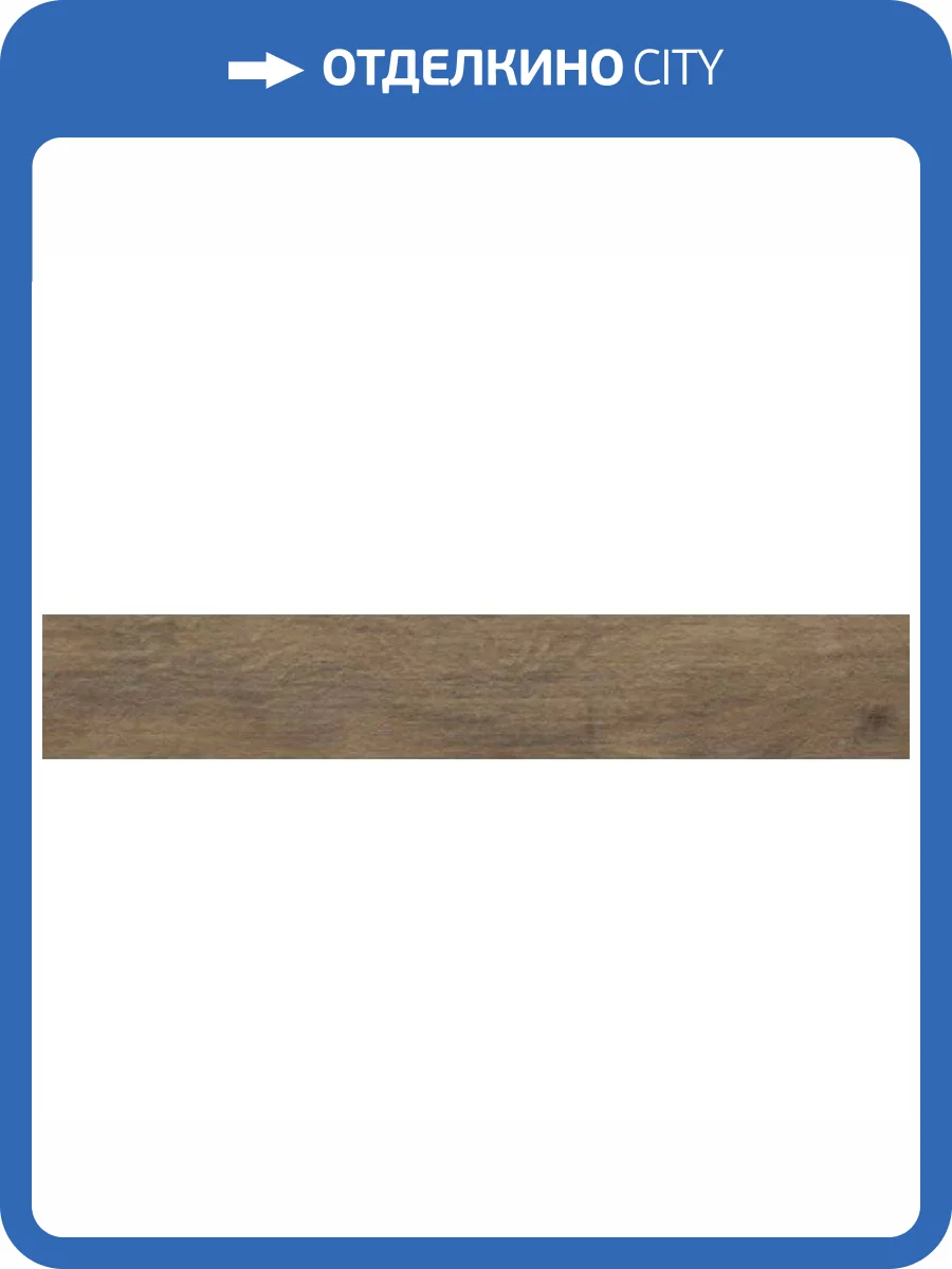 Керамогранит Ragno Inedito 00RADZ04 Radz Cenere Rt 20x120 фото 2