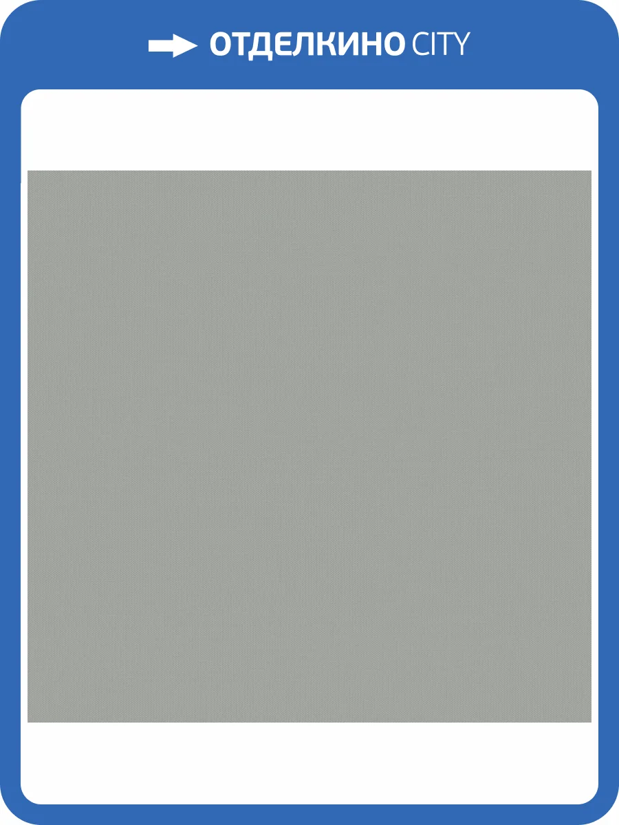 Обои Victoria Stenova Connect 585273 фото 2