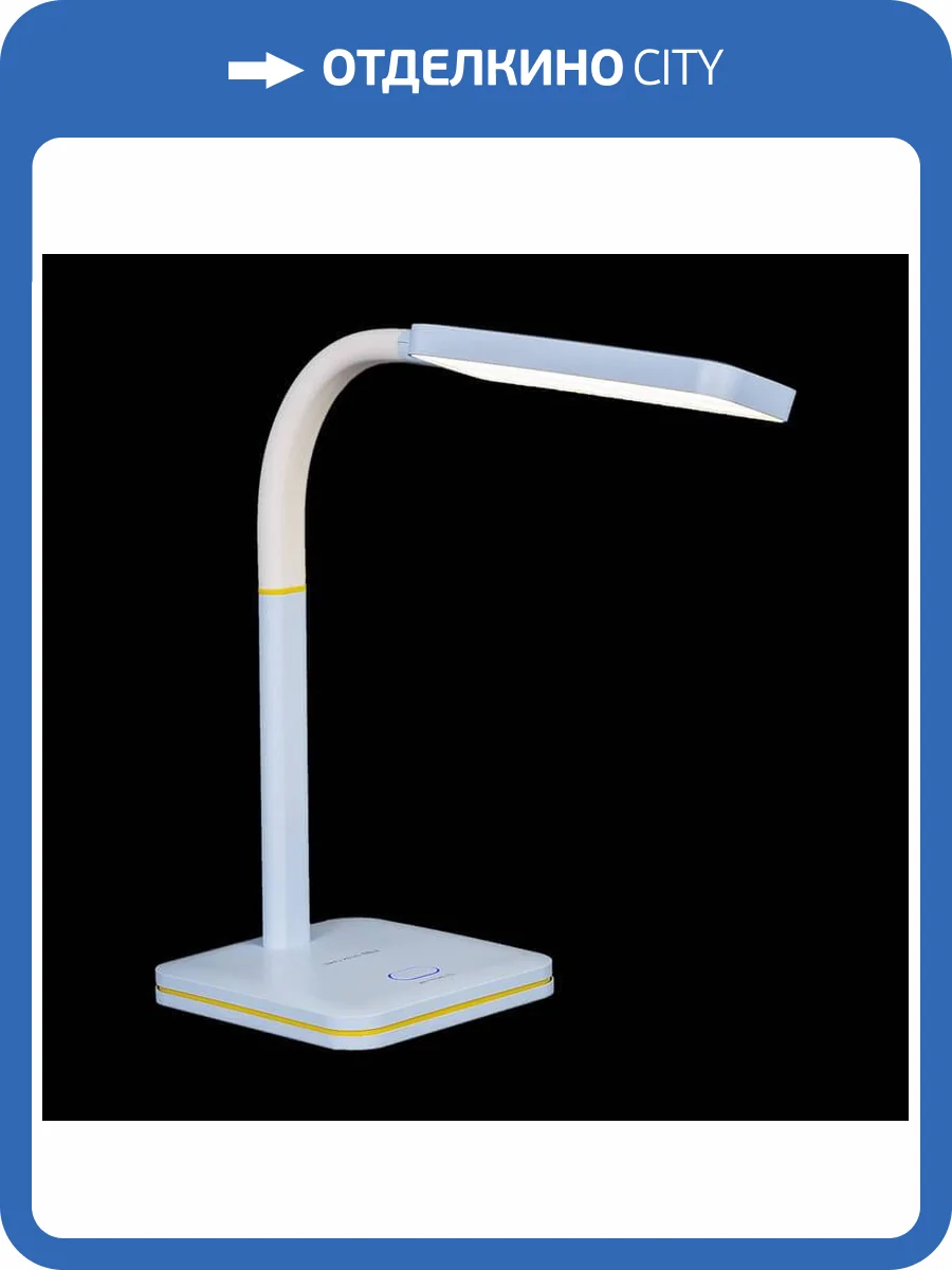 Настольная лампа Reluce 01872-2.7-01 BL фото 3