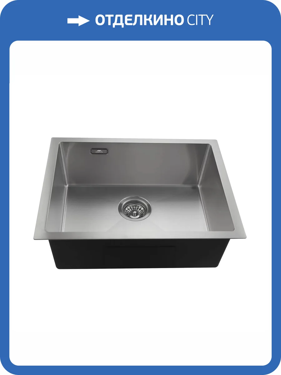 Кухонная мойка Fashun AS5544 сатин, 55x44 фото 6