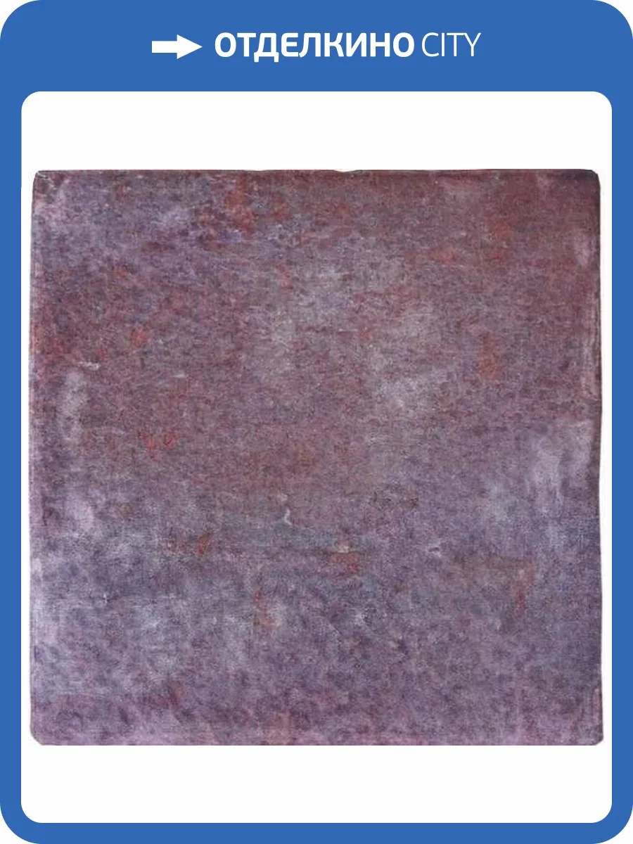 Керамическая плитка Harmony Dyroy Aubergine 10x10 фото 9