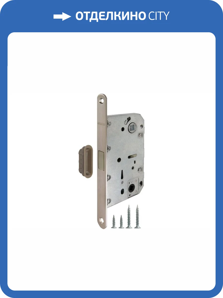 Защелка Fuaro M96WC-50 Матовый никель SN,магнитная под фиксатор фото 4