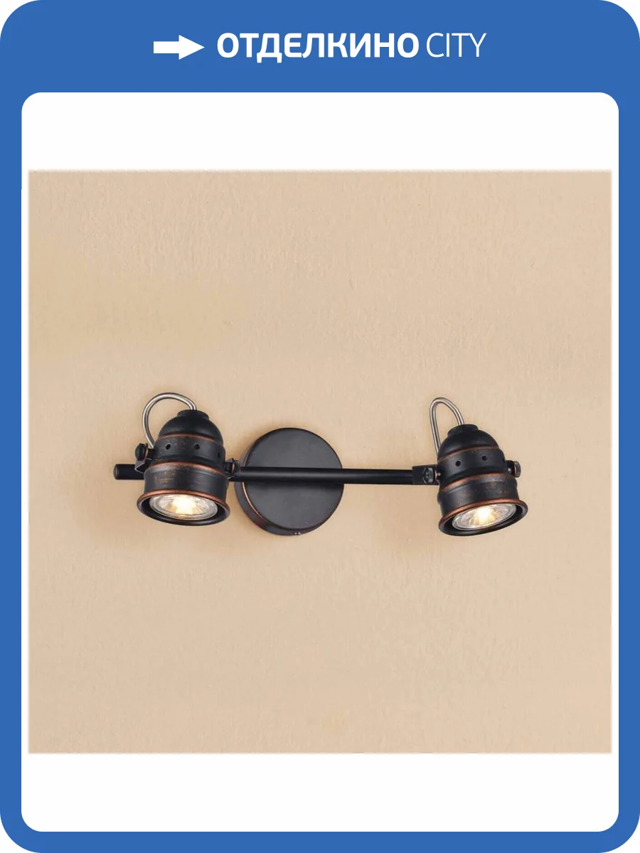 Спот Citilux Веймар CL537521 фото 2