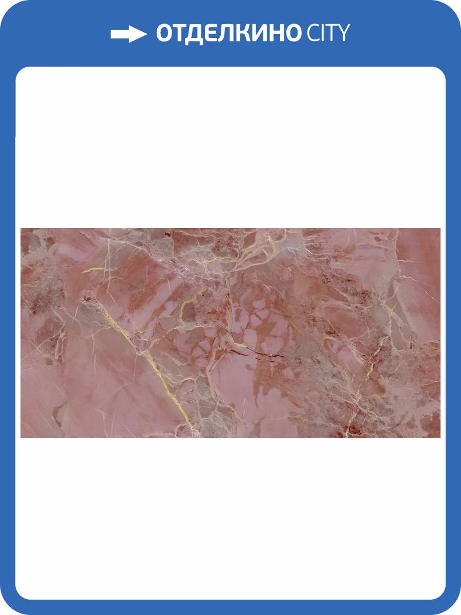 Фреска La Stanza Alba 800358 стакко (размер на заказ) фото 2