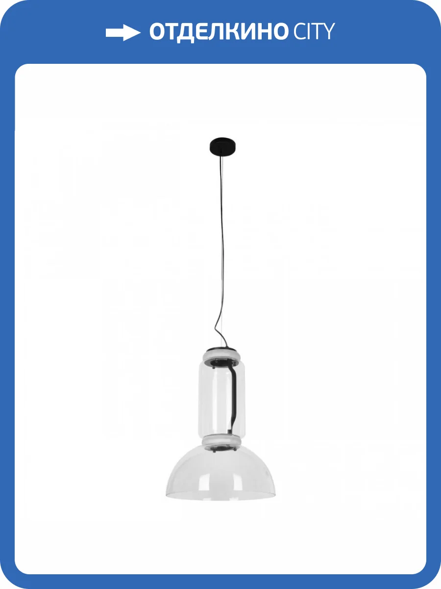 Подвесной светодиодный светильник Loft IT Noctambule 10192/S фото 4