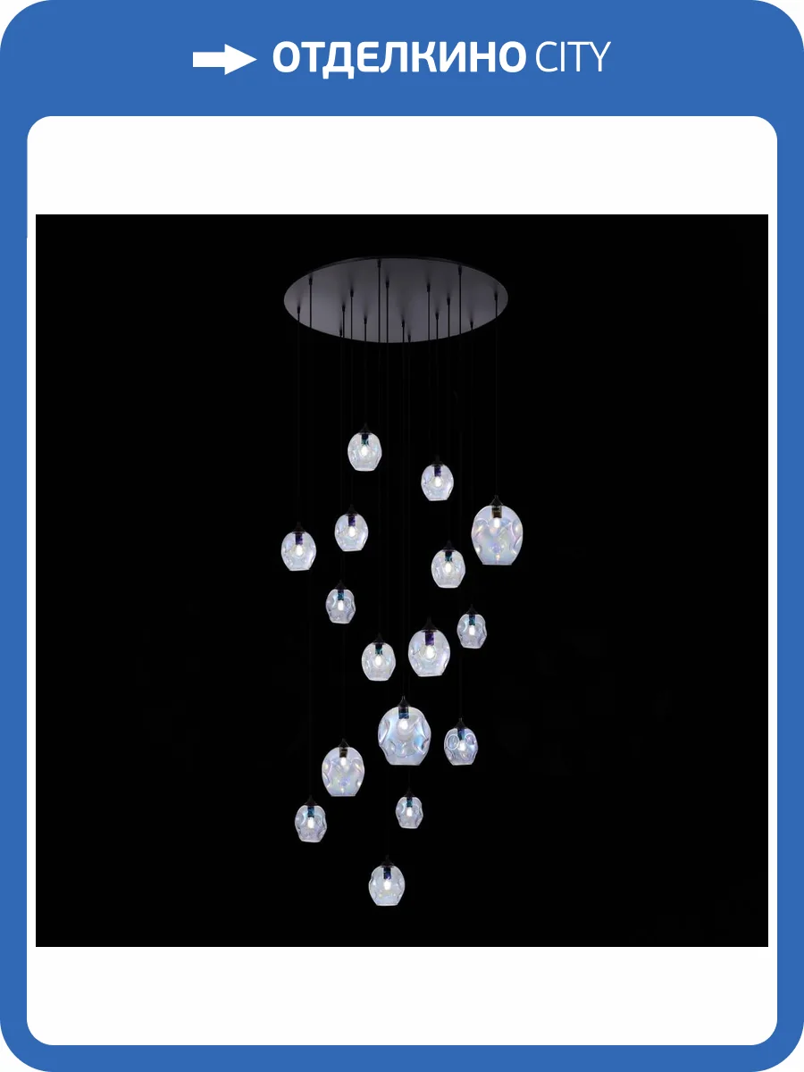 Люстра подвесная ST Luce Idesia SL1188.403.16 фото 2