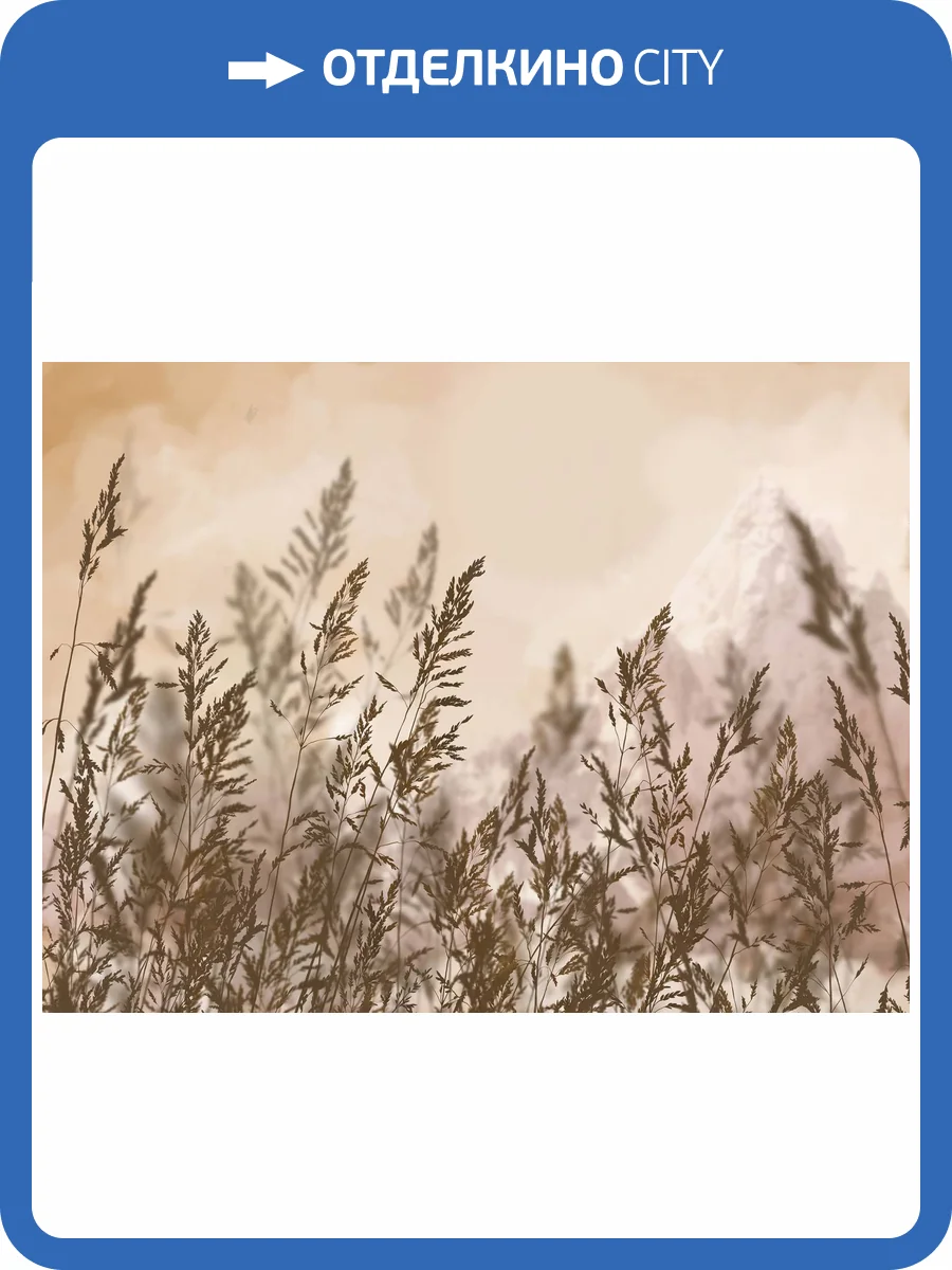 Фреска Ortograf Vento 34990 Мгновение Флорентина FF фото 2