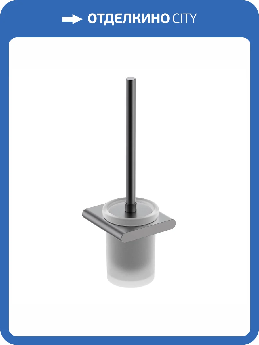 Ершик Timo Luiro 18461/18 черное золото фото 3