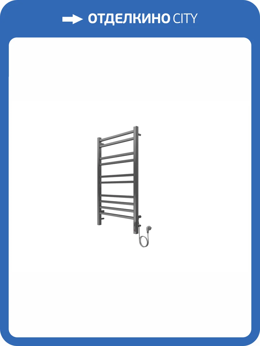 Полотенцесушитель электрический Aquatek Альтаир П10 AQ EL KP1090CH Quick Touch Хром 50x90 фото 5