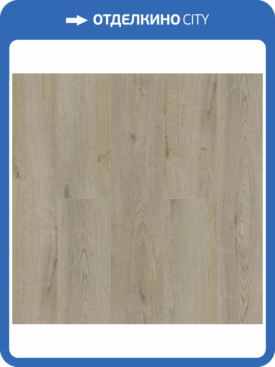 SPC Ламинат Tulesna Verano 3.5/34 1002-11 Agny 1220x183 фото 2