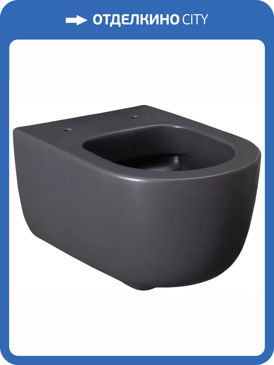 Чаша подвесного унитаза Allen Brau Priority 4.31002.AN антрацит фото 21