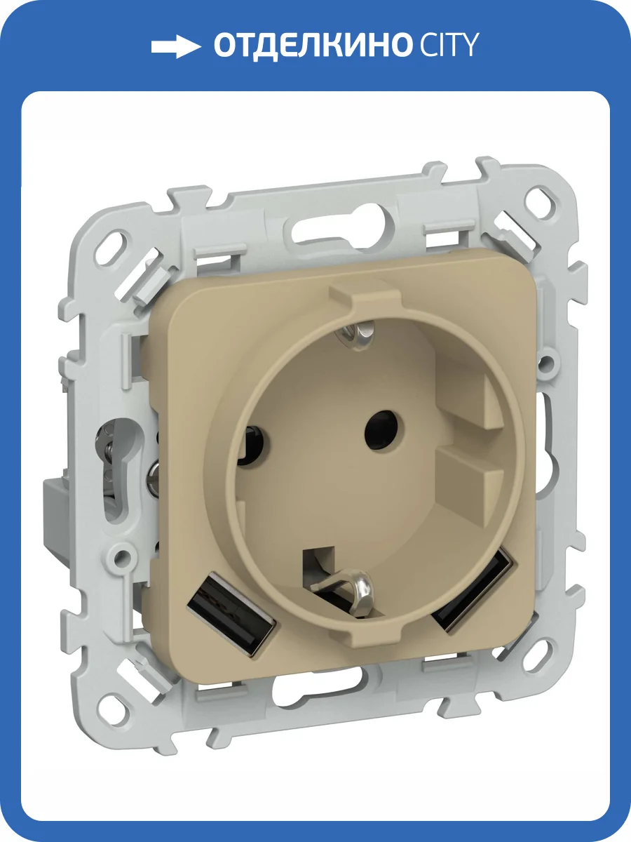 Розетка 1-местная с заземлением, шторками и USB Type A+A IEK Flite FI-R14-16-1-U21-D31-K59 хаки фото 3