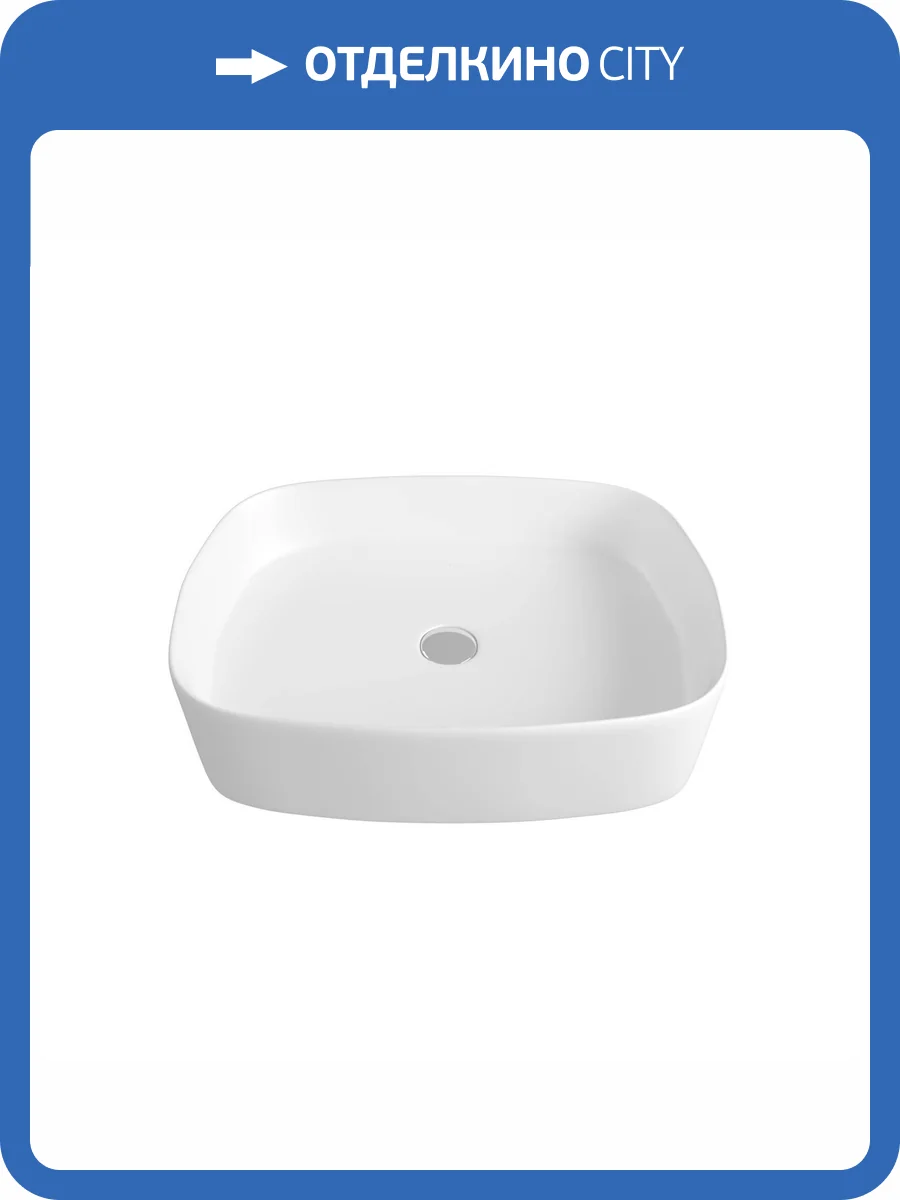 Раковина Maretti Florenza FL13NS45-844 50 см фото 8