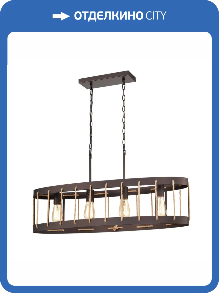 Подвесной светильник Vele Luce Wong VL6426P24 фото 4