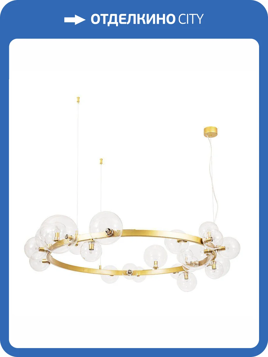 Подвесная люстра Arte Lamp Vincent A7790SP-24GO фото 4