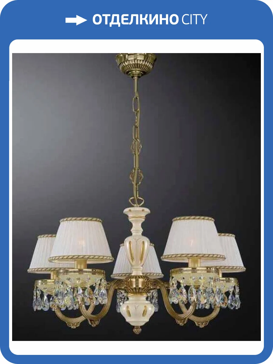 Подвесная люстра Reccagni Angelo L 6706/5 фото 3