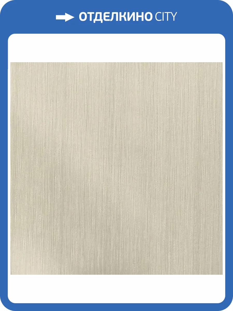 Обои Vertu Vega 8002-10 фото 2