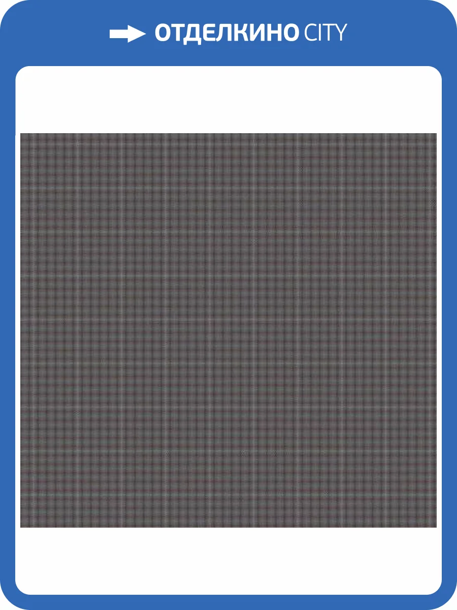 Обои Loymina Dendi KN1 008 фото 2