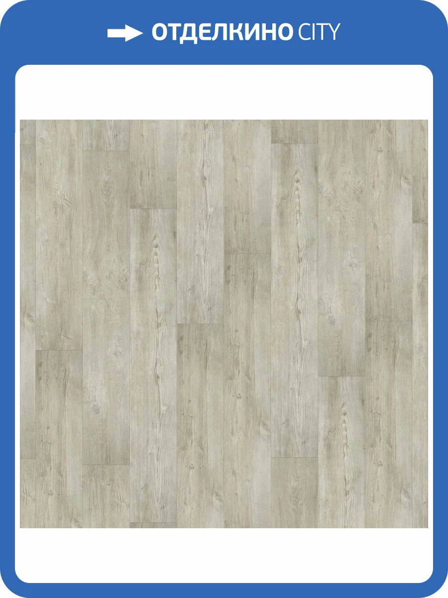 Ламинат Tarkett Cinema 8/32 Дуглас 1292x194 фото 3