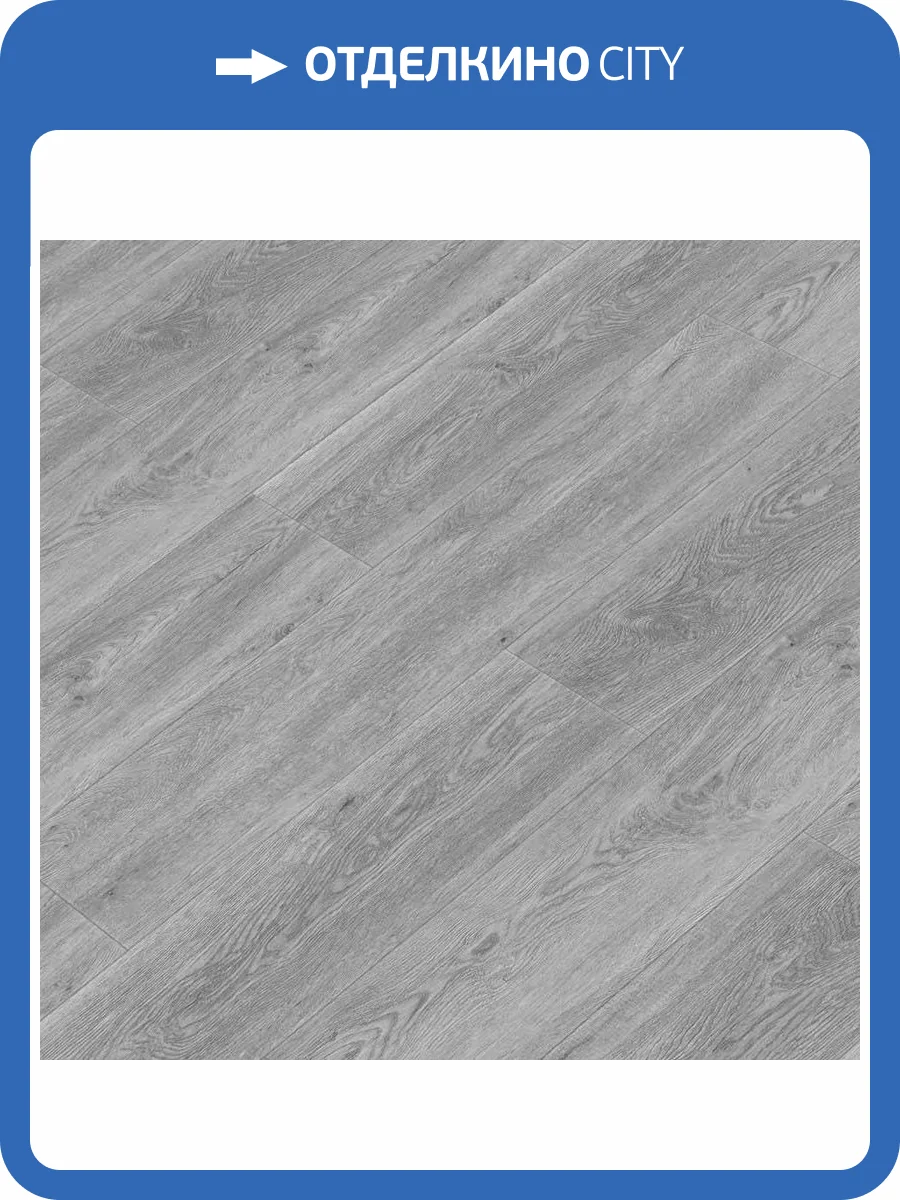 SPC Ламинат Hoi Shanghai 5/43 60641SH Кимун 610x110 фото 2