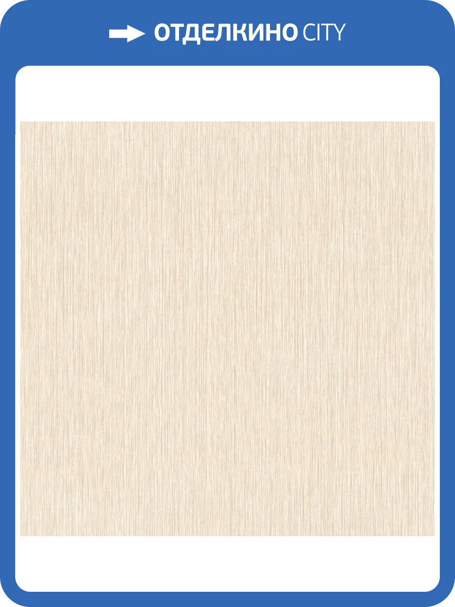 Обои Euro Decor Velaria 7323-06 фото 2