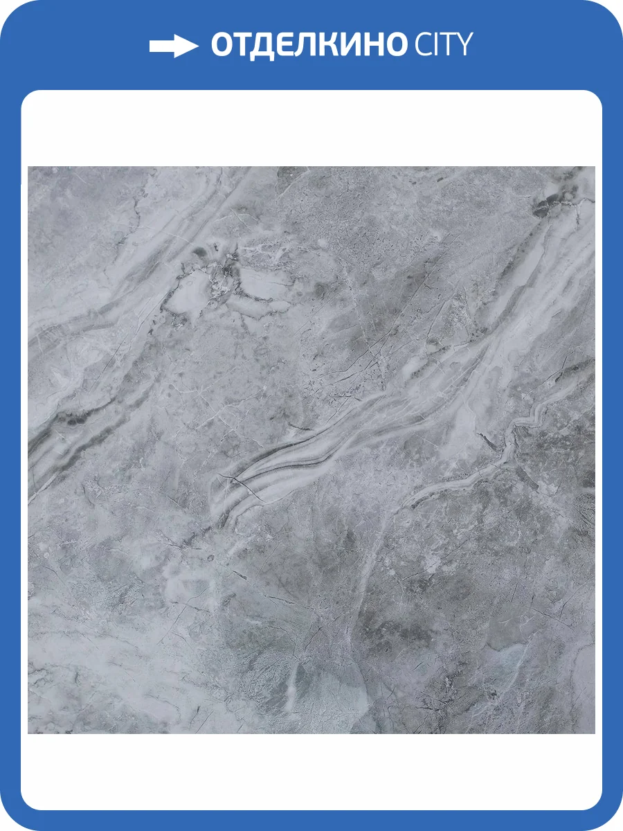 Керамогранит Planet Ceramics LKNC 881 80x80 фото 4