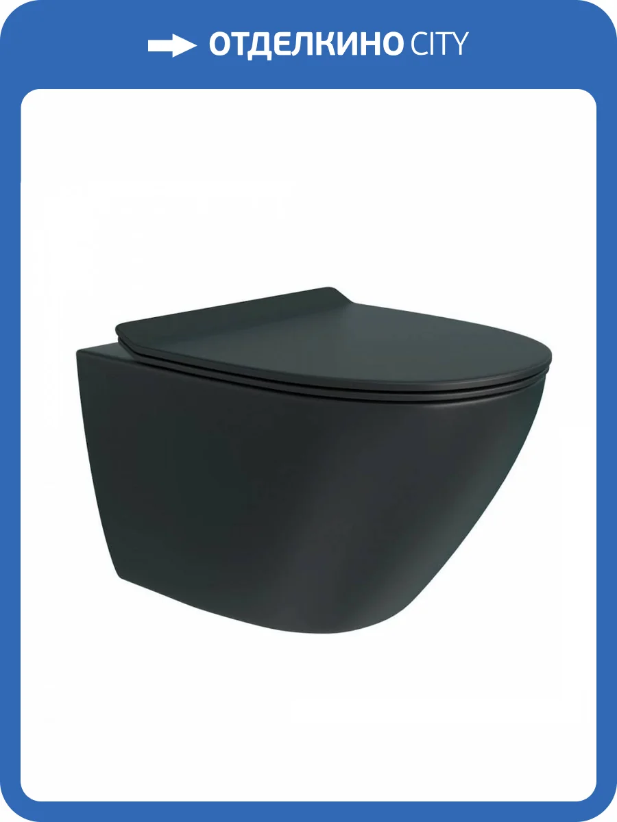 Унитаз подвесной Maretti Elena EA10PBM93-560 безободковый, сиденье микролифт, черный фото 11