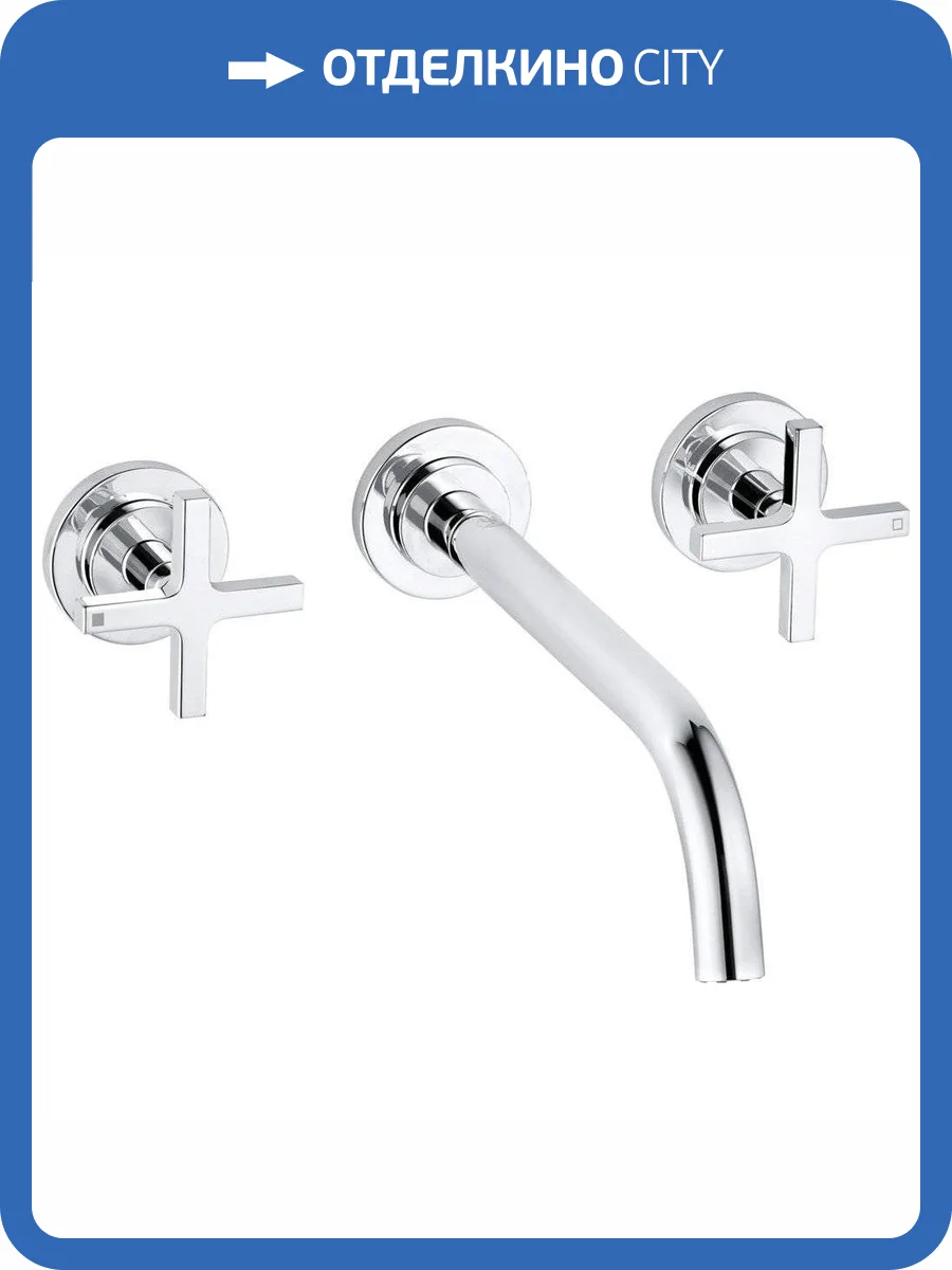 Смеситель для раковины Kludi Nova Fonte 201460520 Classic с внутренней частью фото 3