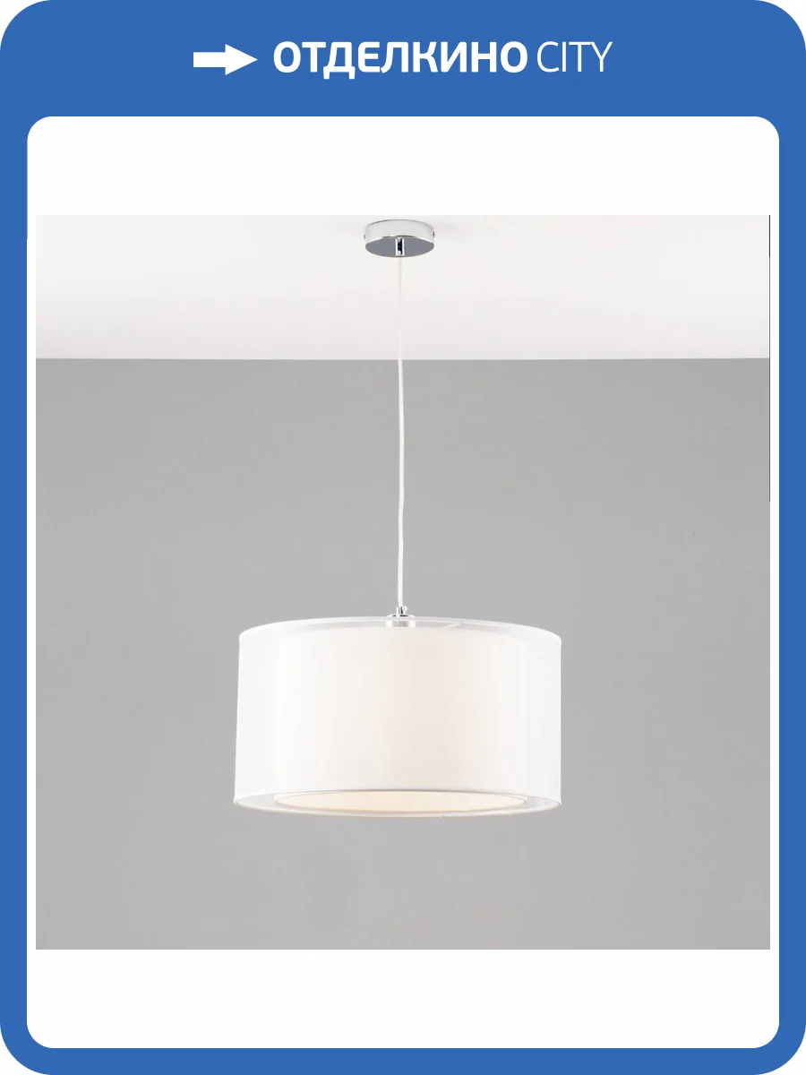 Подвесной светильник Moderli Massa V10498-1P фото 4