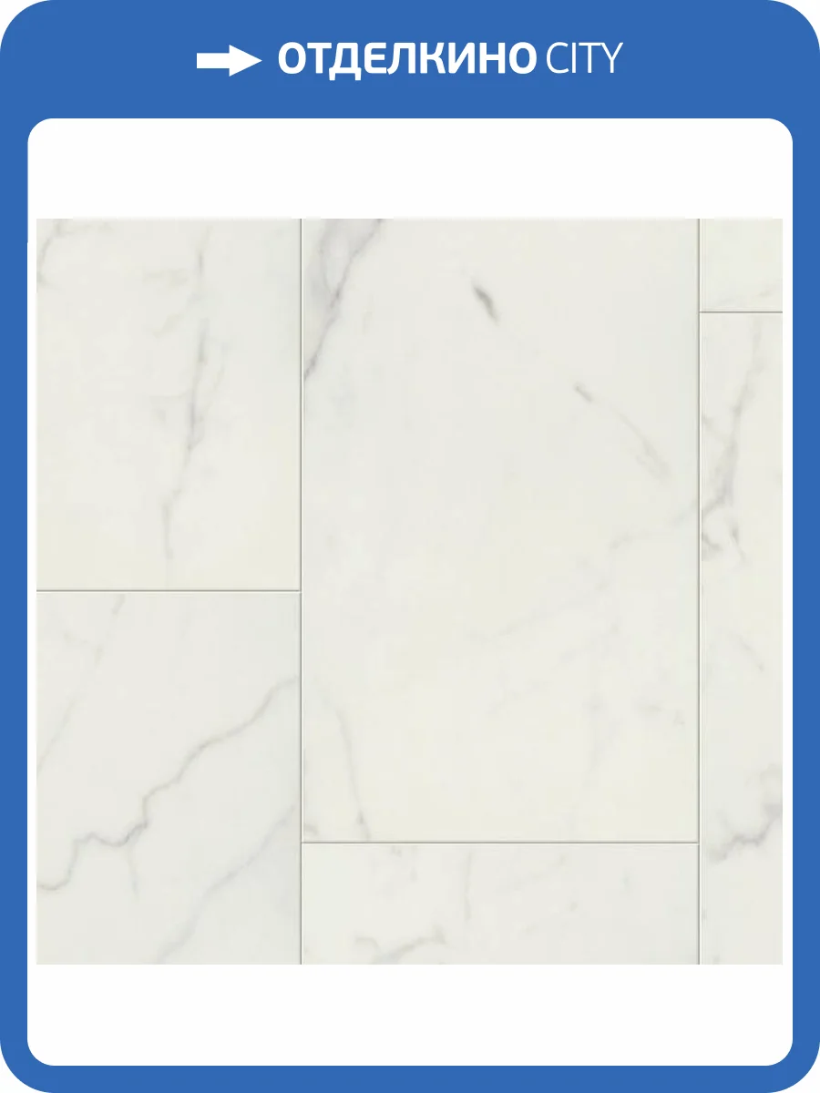 SPC Ламинат Tarkett Bass House 4/32 4V Stef 1220x195 фото 2