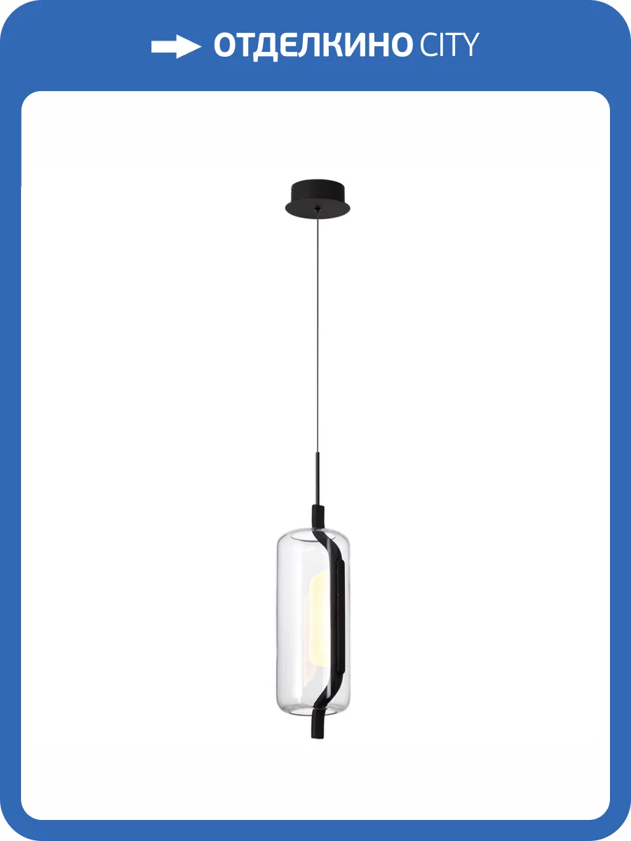 Подвесной светодиодный светильник Odeon Light Kavia 5003/10L фото 6