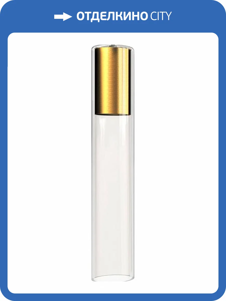 Плафон Nowodvorski Cameleon Cylinder L TR/BS 8540 фото 2