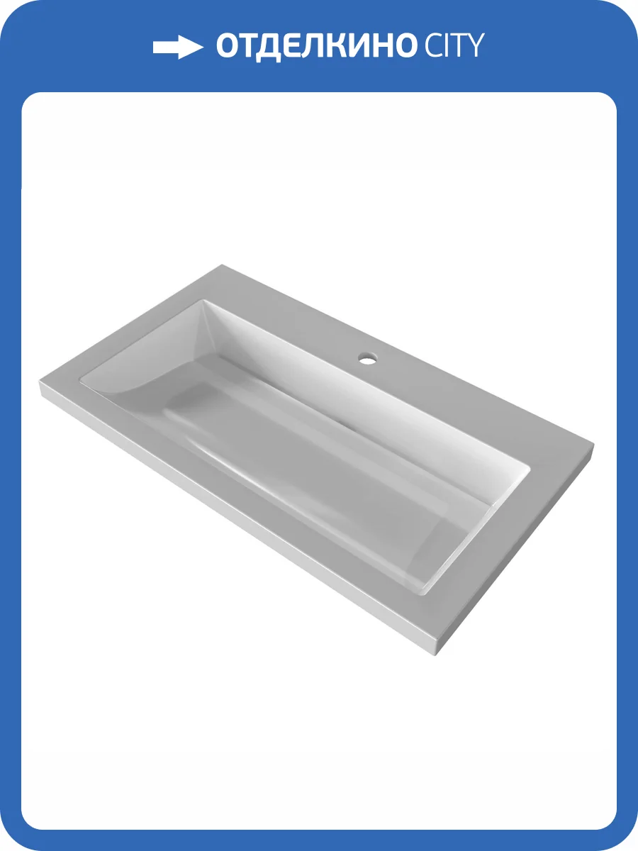 Раковина Stella Polar Луиза SP-00001854 80 см фото 4