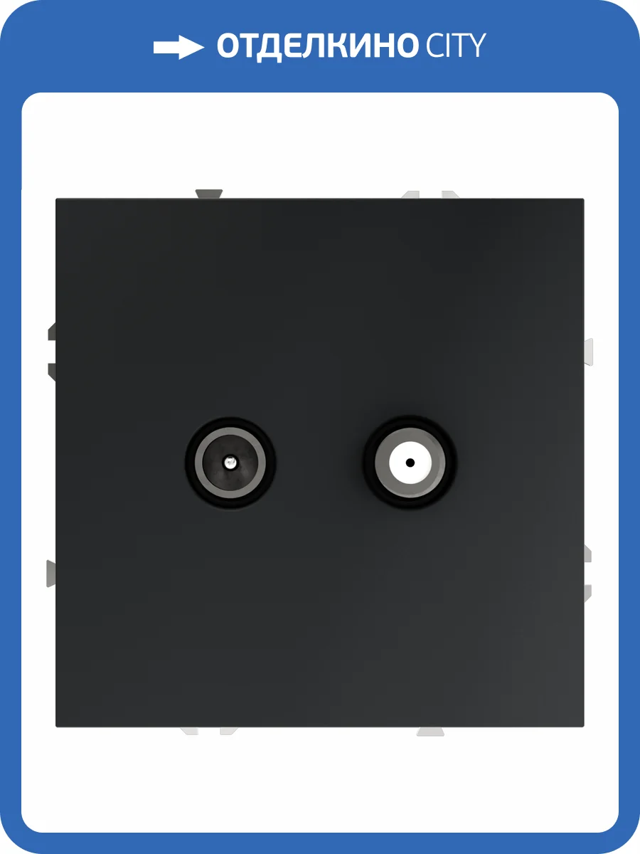 Розетка телевизионная встраиваемая Voltum S70 VLS060407 фото 8