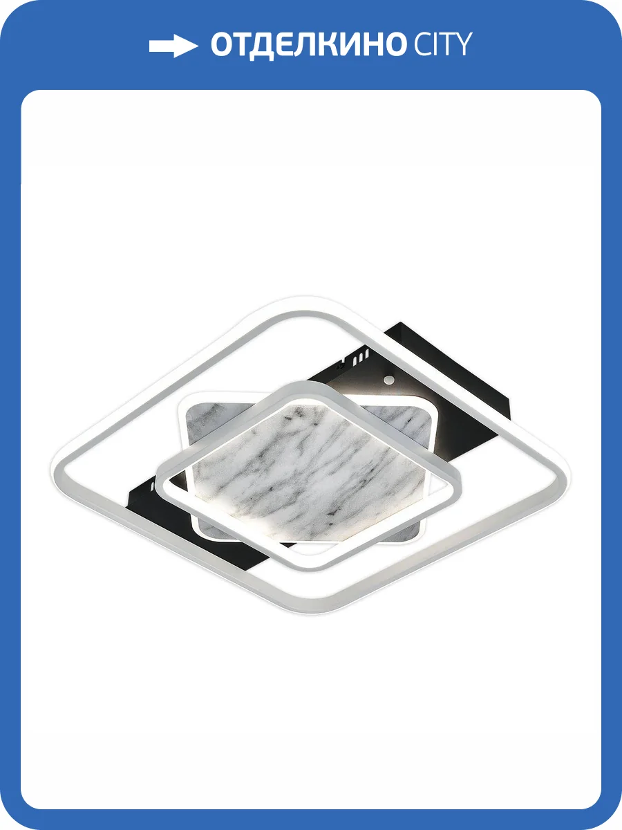 Потолочный светодиодный светильник Escada Nebula 10293/3LED фото 3