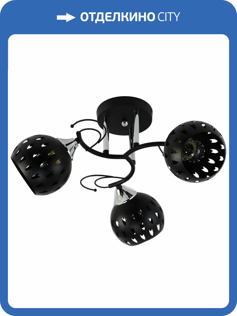 Трековый светильник Reluce 01314-0.3-03 BK+CR фото 3