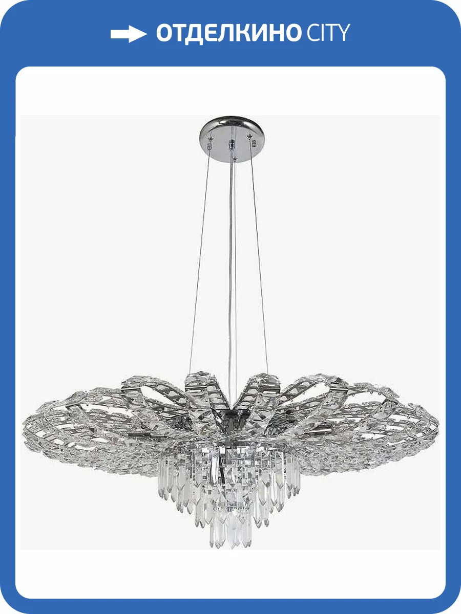 Подвесная люстра Dio D`arte Lecco E 1.5.50.100 N фото 2