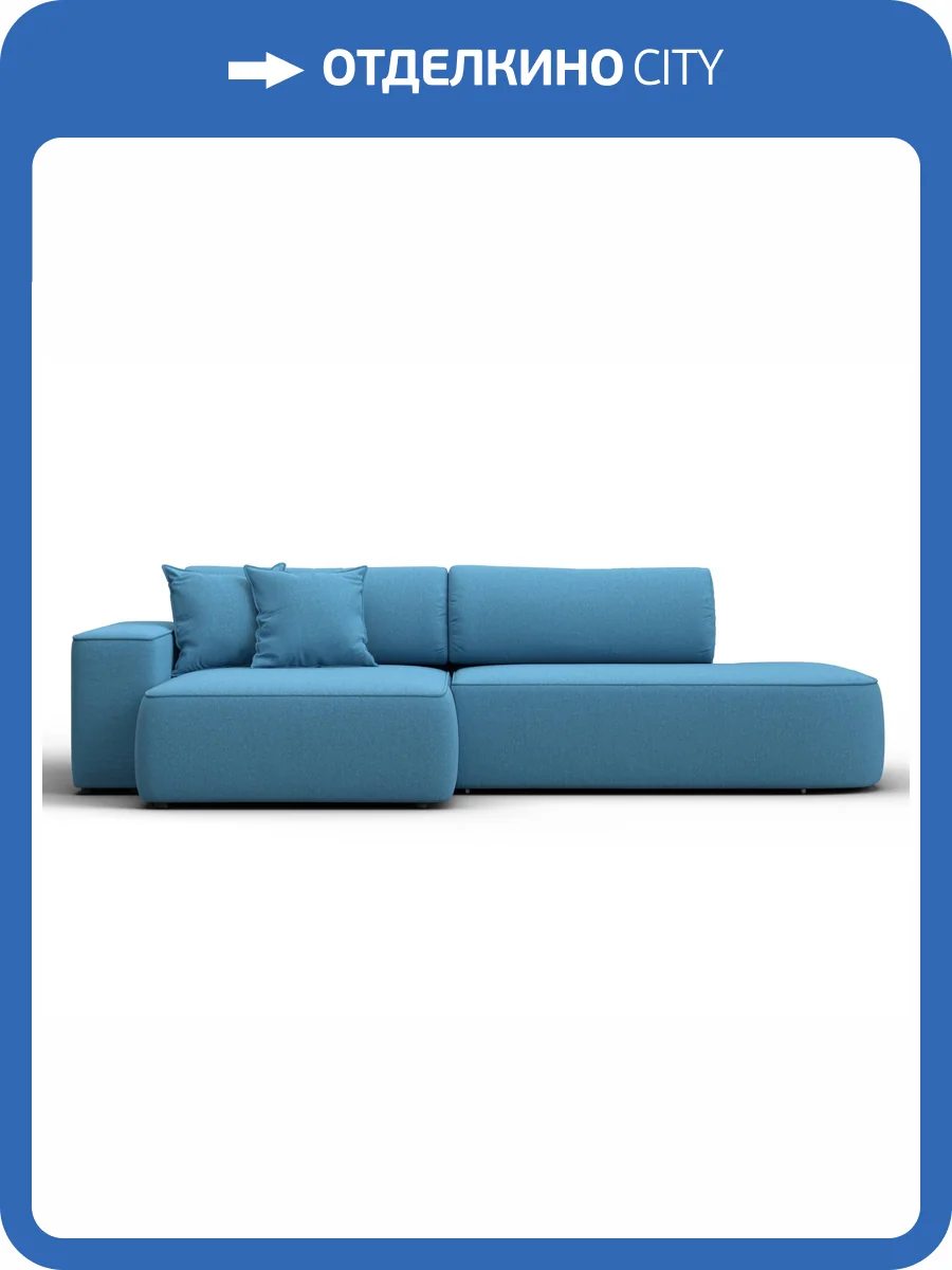 Диван угловой Лига Диванов Лига-065 134786L Голубой фото 11