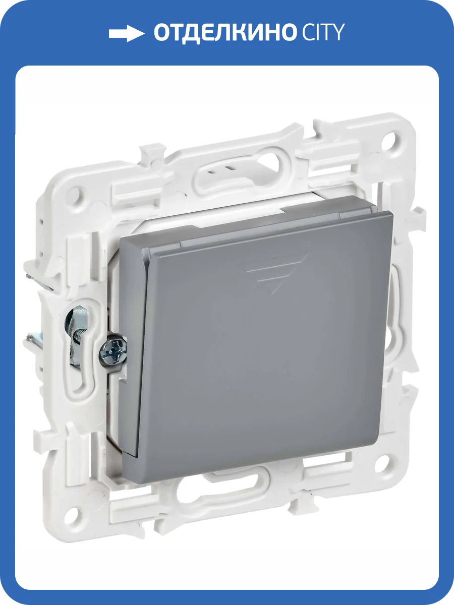 Выключатель карточный IEK Skandy SK-V11-0-10-K03 серый фото 8