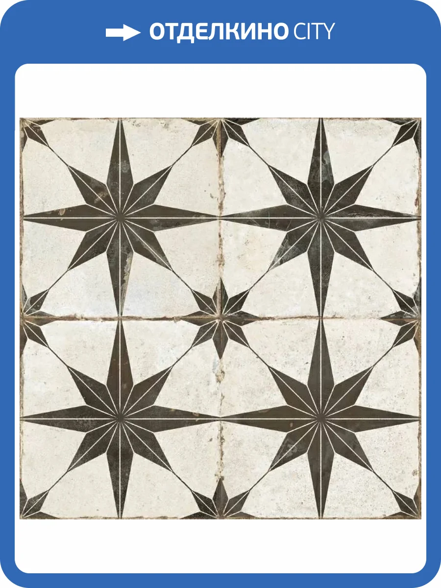 Керамогранит Peronda FS Rockstar 38952 -N AS 45.2x45.2 фото 2